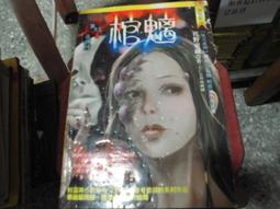 【548】 最新 IRF1404 1405 Mosfet N-CH 歷史價格詳細信息