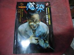 【小樓】1米古箏防塵罩琴罩蓋布加厚絲絨古箏罩1米箏163 125O-130 135 137 歷史價格詳細信息