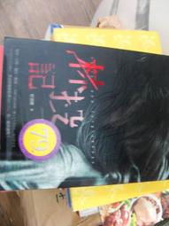 金子綾監修 SNOOPY 史努比托特包（日本正品）現貨 歷史價格詳細信息