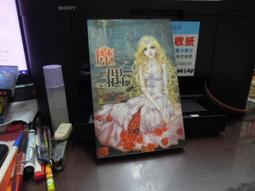 知F39B  圓神  很自我.很自在 -生活的藝術 曹又方  9789576074516   作者簽名本 歷史價格詳細信息