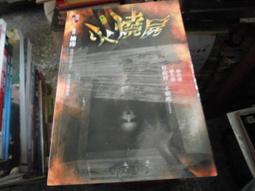 【小樓】港風925銀水滴長版耳墜女氣質高級感莫桑石耳環防過敏顯瘦臉耳飾 歷史價格詳細信息