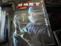 【小樓】港風925銀水滴長版耳墜女氣質高級感莫桑石耳環防過敏顯瘦臉耳飾 歷史價格詳細信息