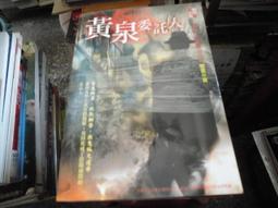 【小樓】港風925銀水滴長版耳墜女氣質高級感莫桑石耳環防過敏顯瘦臉耳飾 歷史價格詳細信息