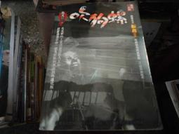 【小樓】港風925銀水滴長版耳墜女氣質高級感莫桑石耳環防過敏顯瘦臉耳飾 歷史價格詳細信息