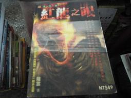 【小樓】港風925銀水滴長版耳墜女氣質高級感莫桑石耳環防過敏顯瘦臉耳飾 歷史價格詳細信息