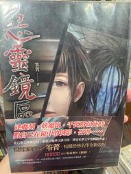 惡靈13  (台灣市售 得利 巨圖 華納 公司貨) 歷史價格詳細信息