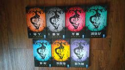 自有書-異遊鬼簿系列-乾嬰屍+爛鬼樓+海魂+青墓原+魔女+死靈+人魚*笭菁 歷史價格詳細信息