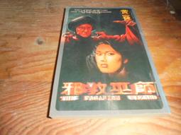 [花草巫婆]蘭姆葡萄燕麥 手工餅乾 歷史價格詳細信息