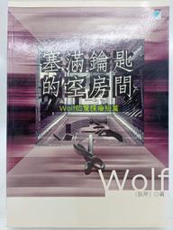 【寶瓶文化】「1」的力量:走出離婚低谷，30個過來人經驗，陪伴你自信重生 歷史價格詳細信息