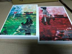 二探針 計時器 烤箱溫度計烘焙廚房水溫油溫家用電子食物液體食品咨詢 歷史價格詳細信息