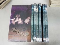 (全6冊)巧育 看繪本找不同 親子共讀 邏輯思考 歷史價格詳細信息
