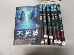 (全6冊)巧育 看繪本找不同 親子共讀 邏輯思考 歷史價格詳細信息