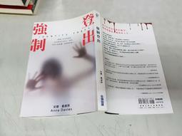 【強制更新】杏仁酸原液 30％ ????買三優惠 童學-美肌洞洞／台灣研發／控油調理／角質代謝／明亮膚色／痘痘粉刺肌 歷史價格詳細信息