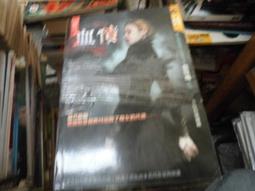 特價漫畫《GJ部 （2）》ISBN:9863321028│東立│新木 伸//+書套 九成新 無章釘(K16) 歷史價格詳細信息