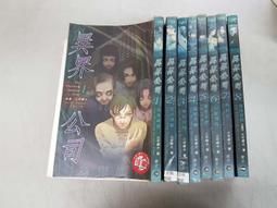 @小黑人@異想世界@YS高級英國進口全綿羊皮(透氣紋)打擊手套新款上市 歷史價格詳細信息