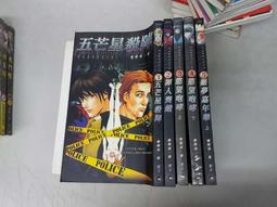【小樓】( 5個顏色有別針 )40支精棉 夏季新款個性百搭洋氣純色扎染短袖女 歷史價格詳細信息