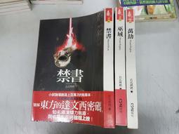 3萬大卡燃氣燃燒器小型燃燒機供暖鍋爐烤箱加熱爐 歷史價格詳細信息