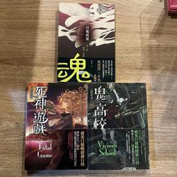 奕涵 美甲燈 48w感應光療機uv美甲機led指甲烤燈sun1s  露天市集  全臺最大的網路購物市集 歷史價格詳細信息