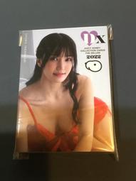 女優卡出清~Juicy Honey 31/初美沙希/33/C/96~99分 歷史價格詳細信息