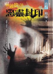 【褶皺三宅側背摺包】已經缺先問色看看☆優月精品女裝專櫃lv☆三宅風格質優‧優惠~防水布☆一生◇一世☆摺衣‧褶衣‧折衣‧褶皺☆mePP☆ 歷史價格詳細信息