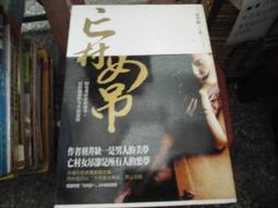 【小樓】羽克泳褲男士 遊泳裝備男全套男款泳衣 新款成人泳褲防尷尬沙灘褲 歷史價格詳細信息