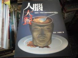 【小樓】羽克泳褲男士 遊泳裝備男全套男款泳衣 新款成人泳褲防尷尬沙灘褲 歷史價格詳細信息