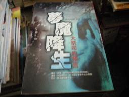 【小樓】1米古箏防塵罩琴罩蓋布加厚絲絨古箏罩1米箏163 125O-130 135 137 歷史價格詳細信息