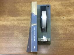 【欣樂】無敵軍醫 1-25完全套1000元.(無釘章 自藏書】抱香 九星出版  小說 歷史價格詳細信息