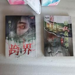 - 尋訪千利休 瞭解日本美學，千利休是入門，亦是巔峰直木獎獲獎作愛茶者必讀，領悟茶事至美同名電影 歷史價格詳細信息