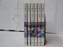 妖兒情趣內衣小胸性感免脫漏奶誘惑睡衣顯大聚攏睡衣性激情冬天女 歷史價格詳細信息