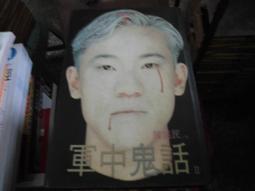 ~希櫻sakura點子小舖~現貨~ Ganesha 象神 銅像 神像 歷史價格詳細信息