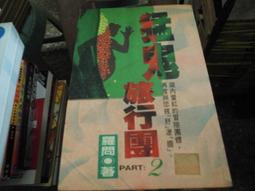 ~希櫻sakura點子小舖~現貨~ Ganesha 象神 銅像 神像 歷史價格詳細信息