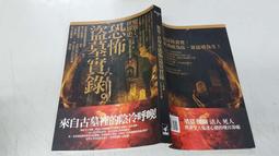 【繪虹】超可愛！小本廚房的手繪幸福餅乾(附：Galaxy親子烘焙組)﹝丹爸﹞ 歷史價格詳細信息