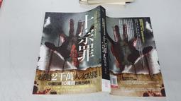 【繪虹】超可愛！小本廚房的手繪幸福餅乾(附：Galaxy親子烘焙組)﹝丹爸﹞ 歷史價格詳細信息