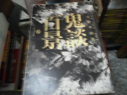 【小樓】步訊迷你耳掛式對講機小機小型戶外入耳式領夾餐廳對講器v39 歷史價格詳細信息