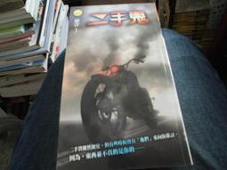 【小樓】青歌MT-100B民樂調音器節拍器 古箏古琴二胡琵琶電子校音器定音器 歷史價格詳細信息