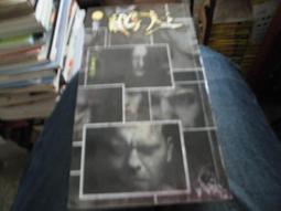 恐怖小說~明日文庫015~搜屍~無釘有章~作者柚臻~1樓漫畫X27~2023-1-15 歷史價格詳細信息