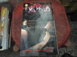 【小樓】透氣瑜珈墊天然橡膠防滑瑜珈墊子地墊家用健身女生專用專業健身墊 歷史價格詳細信息