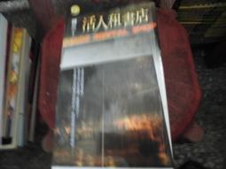 租1樓最便宜辦公室租賃**4500省錢創業最佳選擇2～4人辦公室.可炊_0920475286_ @qag6214r 歷史價格詳細信息