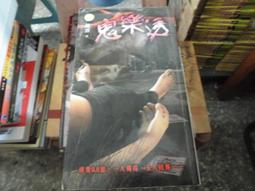 【小樓】透氣瑜珈墊天然橡膠防滑瑜珈墊子地墊家用健身女生專用專業健身墊 歷史價格詳細信息