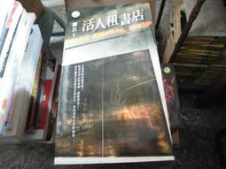 租1樓最便宜辦公室租賃**4500省錢創業最佳選擇2～4人辦公室.可炊_0920475286_ @qag6214r 歷史價格詳細信息