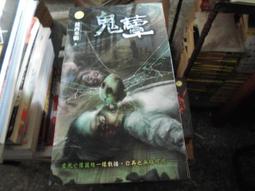 【小樓】1米古箏防塵罩琴罩蓋布加厚絲絨古箏罩1米箏163 125O-130 135 137 歷史價格詳細信息