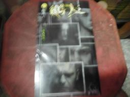 絕版恐怖小說~明日文庫088~付喪神~無釘無章~作者柚臻~1樓漫畫X27~2023-1-15 歷史價格詳細信息