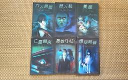 143.六位美標鋁合金排插空盒含母座及電壓錶特價1000元/盒 歷史價格詳細信息