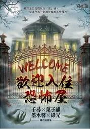 尋歡‧四合一雙頭靈動 伸縮吸吮多功能跳蛋按摩器-雪白 歷史價格詳細信息