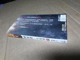 柚臻 9本合售 寡婦村+血隧道+陰間守門人+吊鬼室+操屍術+屍蹤+鬼廁+鬼屍虐+橫死村 明日 #2FB5 歷史價格詳細信息