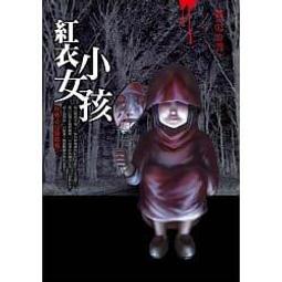 【書香傳富1971】存在主義與人生問題_牟宗三、李達生、勞思光、唐君毅---約7成新/初版 歷史價格詳細信息