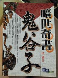 【曠世】Intel Xeon Processor E5-2667V4 8C/16T 3.2G LGA2011正式版 歷史價格詳細信息