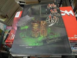 ~2/20手創新品～題び～拉維德爾＞活潑俏皮防過敏316不銹鋼紫色耳針紫水晶聖誕紅綠圓球求繡球花水鑽翩翩飛葉子耳針耳釘 歷史價格詳細信息