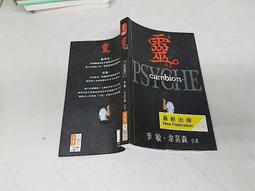 bp4-10006/07125頻敏變阻器種類多樣性能齊全魯杯 歷史價格詳細信息